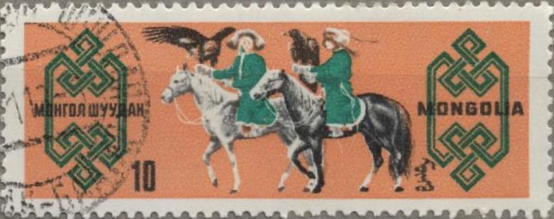 Mongolia post-stamp 1965