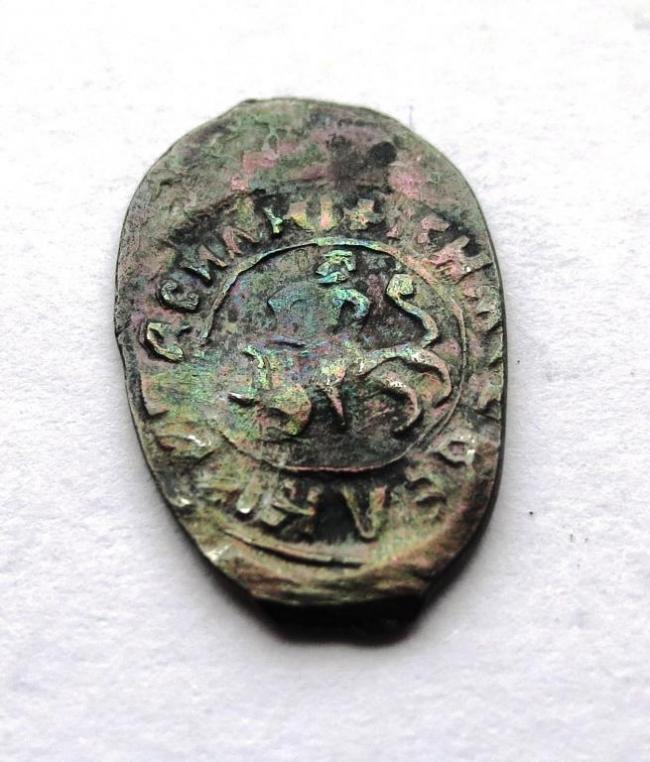 Russian Coin of XVth century with Samson the falconer 